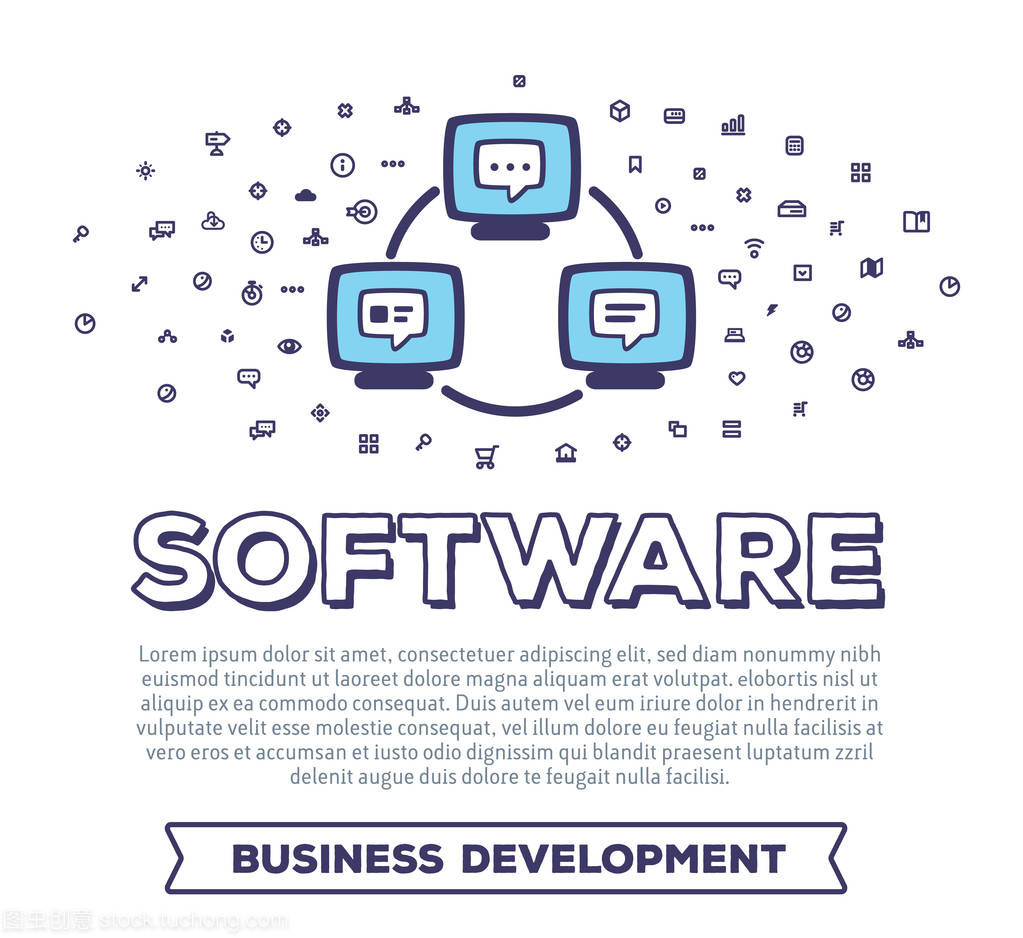 計算機與電線 軟件設計與開發的創意矢量插圖藝術