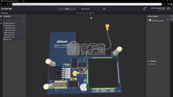 Altium Designer軟件獲取指南 選擇合法途徑，保護知識產權