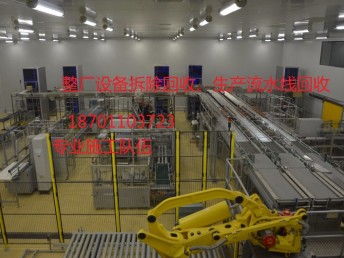 北京工程設備回收與資源循環利用 一站式解決方案