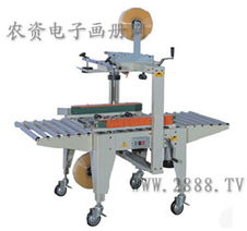 產(chǎn)品大全 其他機(jī)械設(shè)備概述