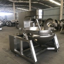 諸城市強(qiáng)大機(jī)械廠 專業(yè)供應(yīng)多元化機(jī)械設(shè)備，助力產(chǎn)業(yè)升級