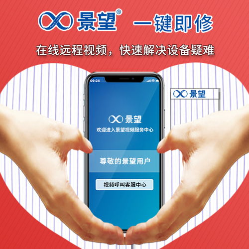 為什么皮革印花首選網(wǎng)帶印花機(jī)而非壓輪式打印機(jī)？——兼談數(shù)字廣告設(shè)計(jì)的應(yīng)用考量